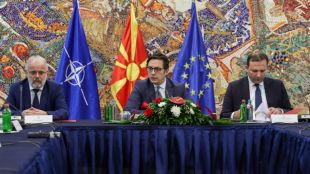 Ситуацията със сигурността в Република Северна Македония и евроатлантическия регион