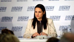 В Беларус започва задочен процес срещу Светлана Тихановская и още