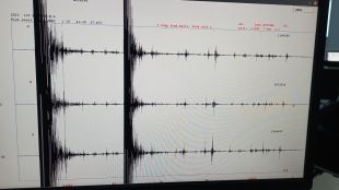 Земетресение от малко над 3 та степен по Рихтер беше