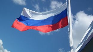 Министерството на външните работи на Русия заяви че е наредило