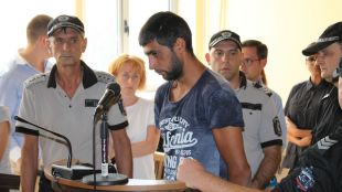Окръжен съд Благоевград потвърди окончателно условната присъда на Костадин Митев подпалвач