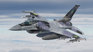 Руска компания обяви  награда от 15 милиона рубли за първия свален F-16 в Украйна