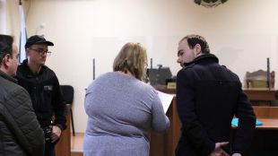 Състав на Плевенския окръжен съд постанови решение по наказателното дело