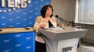 Петкова: ГЕРБ-СДС и ДПС внесоха искане за извънредно заседание на Народното събрание