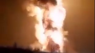 Експлозия във военен завод в централния ирански град Исфахан е