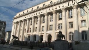 Шест съдилища които се помещават в Съдебната палата в София