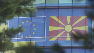 Проектът за промени в конституцията на Северна Македония влиза за