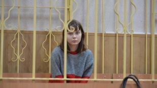 Руска студентка е заплашена от до 10 години затвор заради