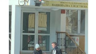 След доклад при прокурор в Софийска градска прокуратура СГП следовател