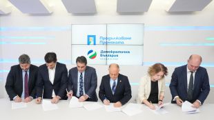 Лидерите на партиите в коалицията Продължаваме Промяната – Демократична България