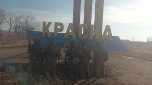 Бойците на руската частна военна компания ЧВК Вагнер са овладели