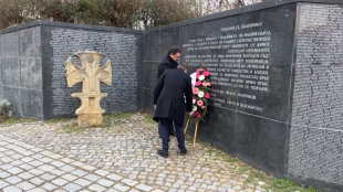 Представители на ПП ГЕРБ почетоха паметта на жертвите на комунистическия