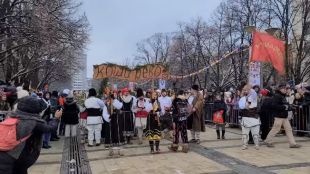 Сурвакарската група от брезнишкото село Кошарево излезе с декларация в