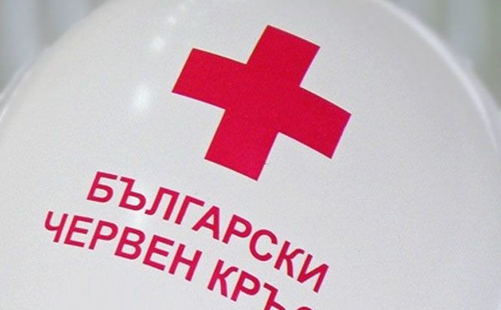 Българският Червен кръст (БЧК) изпрати нови, близо 33 тона хуманитарна