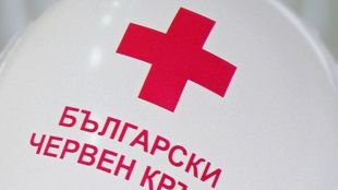 Българският Червен кръст БЧК изпрати нови близо 33 тона хуманитарна