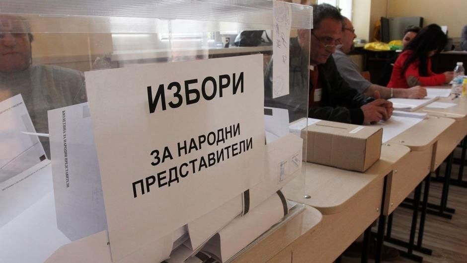 ЦИК определи сроковете за отпечатването на изборните книжаРазписката от машина