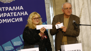 Жребий в ЦИК определи подредбата за изборитеГЕРБ СДС готови да съставят