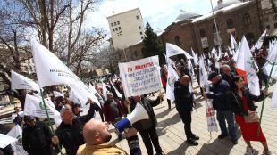 Лозарите излезнаха на протест за да защитят интересите на бранша