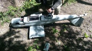 Руската армия съобщи днес че е свалила 10 украински дрона