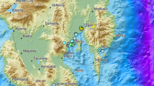 Земетресение с магнитуд 6 по скалата на Рихтер удари филипинския