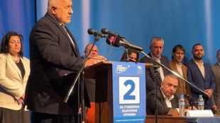 Предизборната обиколка на лидера на ГЕРБ Бойко Борисов продължава в