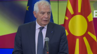 Северна Македония пое ангажимент да промени Конституцията си в която