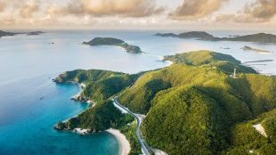 Япония откри че притежава още 7 000 острова По време
