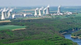 Чешката енергийна компания ЧЕЗ CEZ сключи днес сделка с американския