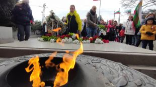 На Националния празник на България 3 март петък Националната