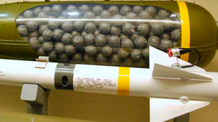 Украйна разшири искането за касетъчни бомби от Съединените щати за
