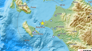 Земетресение с магнитуд 3,9 удари района на Илия в Пелопонес