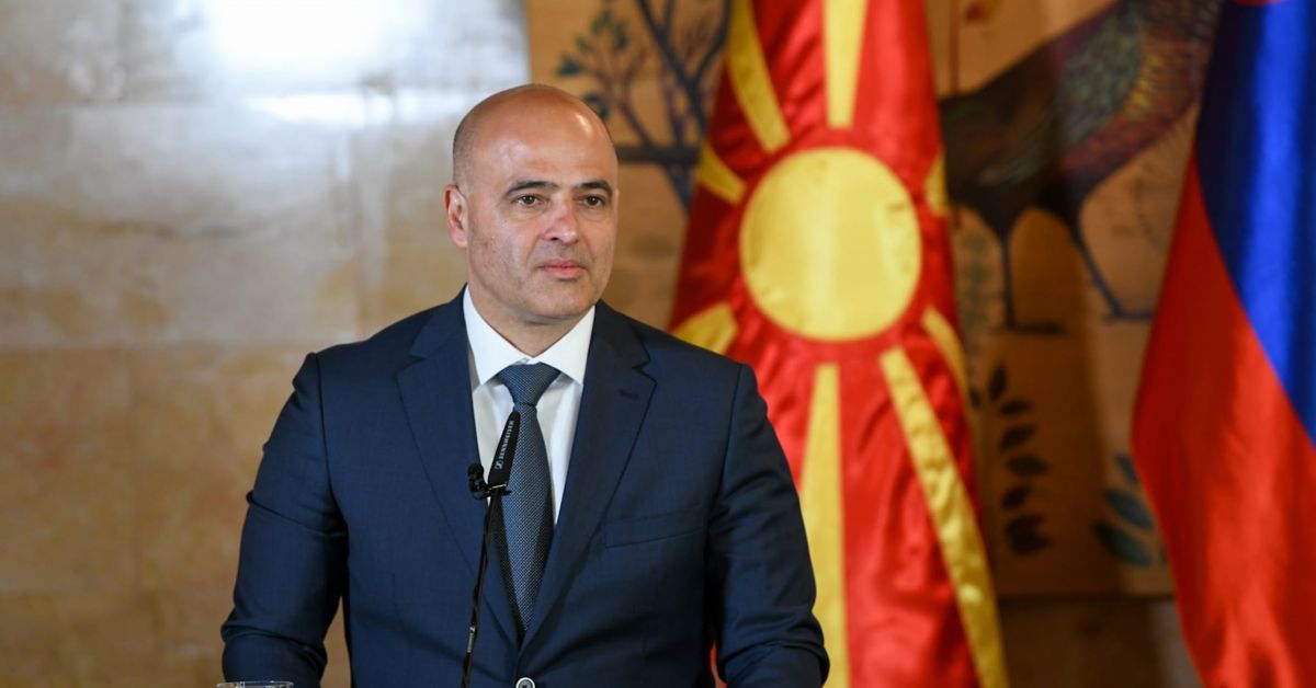 Премиерът на Северна Македония Димитър Ковачевски в рамките на четвъртата