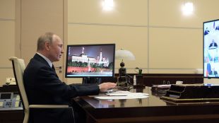 Руският президент Владимир Путин ще участва чрез видеовръзка в церемонията