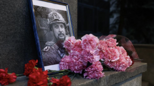 Организаторите на убийството на руския блогър и военен кореспондент Владлен