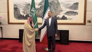 Външните министри на Иран и Саудитска Арабия се срещнаха днес