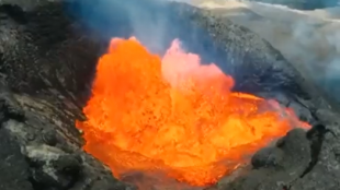 На полуостров Камчатка изригна вулканът Шивелуч съобщи Института по вулканология