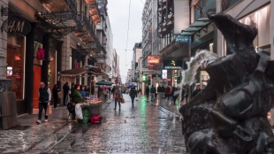 Лошото време с име ИЛИНА настъпва в Гърция с дъждове