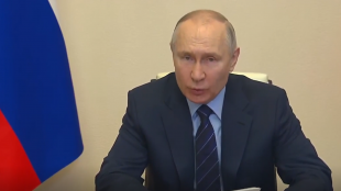 Руският президент Владимир Путин изрази съболезнования на съпругата на бившия