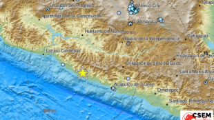 Земетресение с магнитуд 5 2 удари Мексико Това показва справка на