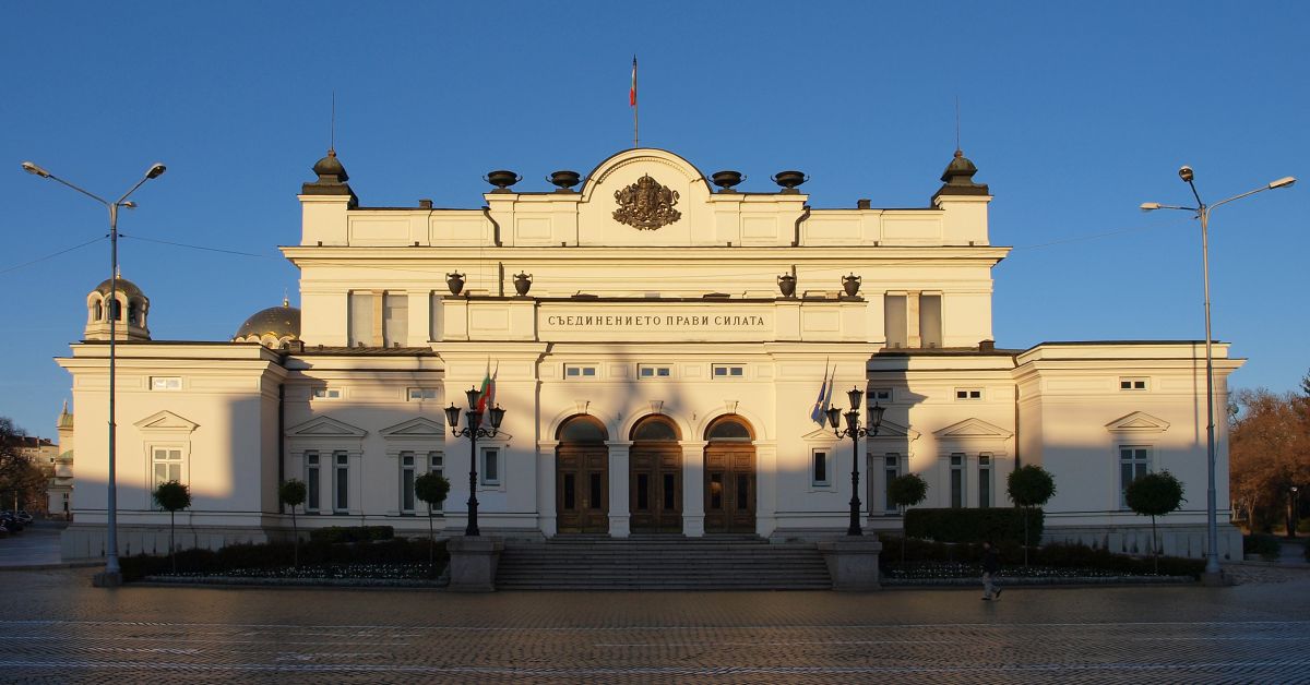 Депутатите от Комисията по правни въпроси в Народното събрание одобриха