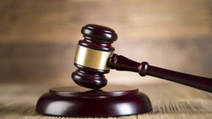 Окръжният съд в Монтана осъди на една година и 11