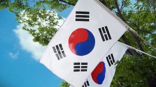 Южна Корея обяви че от 28 април засилва контрола на