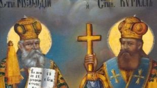 На 11 май българската православна църква почита днес светите равноапостоли