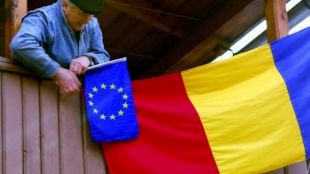 Нетната сума която Румъния е получила от Европейския съюз от