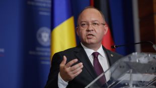 Министърът на външните работи на Румъния Богдан Ауреску заяви днес