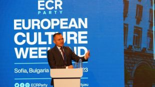 Ангел Джамбазки откри Европейския културен уикенд на Партията на Европейските