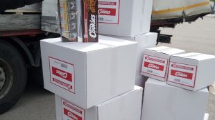 Близо 6000 кутии цигари задържаха митническите служители на ТД Митница
