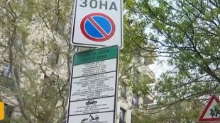 Мъж заплатил паркиране в Зелена зона в София и въпреки