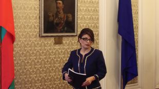 Продължаваме промяната Демократична България иска нови разговори с ГЕРБ