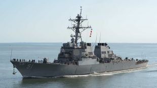 Aнкара критикува акостирането на американския разрушител Арли Бърк USS Arleigh